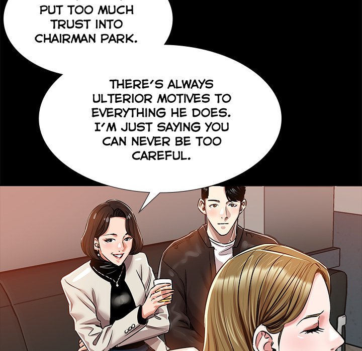 Sponsor (Drama) Chapter 15 - Page 48