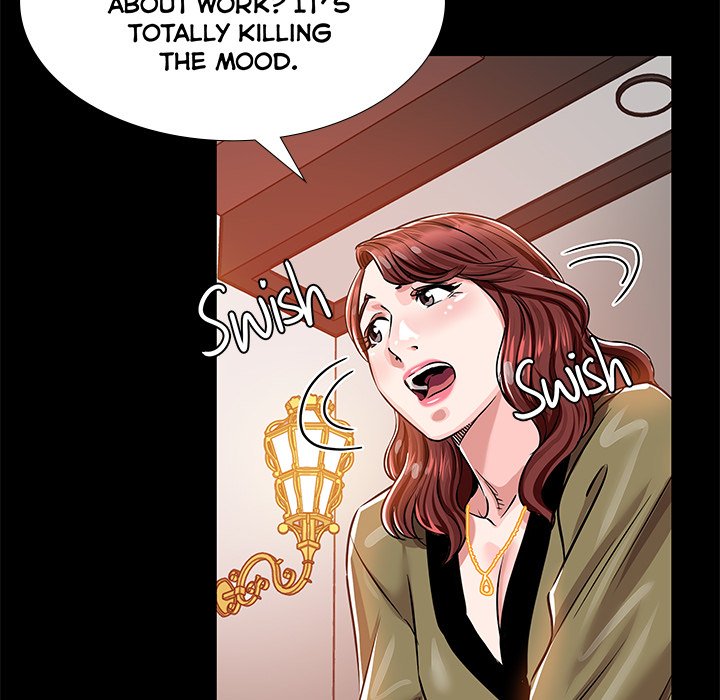 Sponsor (Drama) Chapter 15 - Page 50