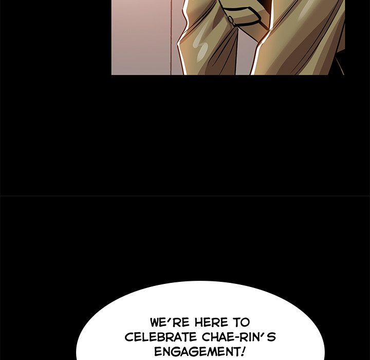 Sponsor (Drama) Chapter 15 - Page 51
