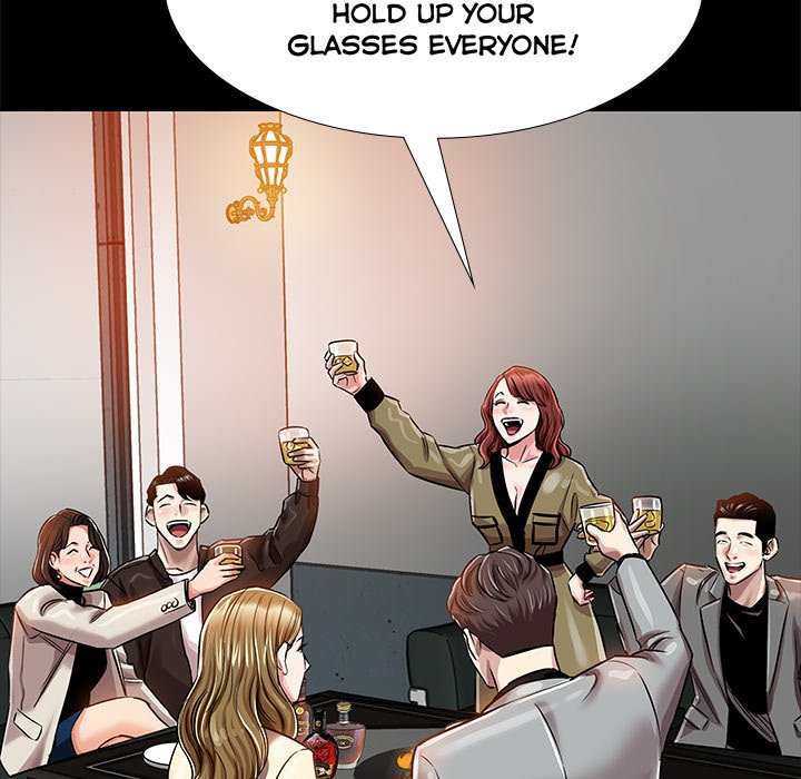 Sponsor (Drama) Chapter 15 - Page 52