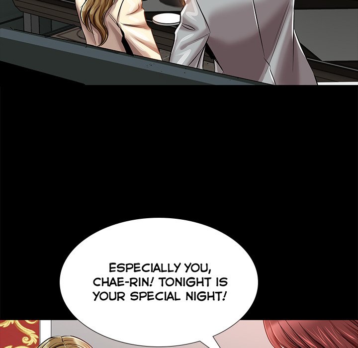 Sponsor (Drama) Chapter 15 - Page 53