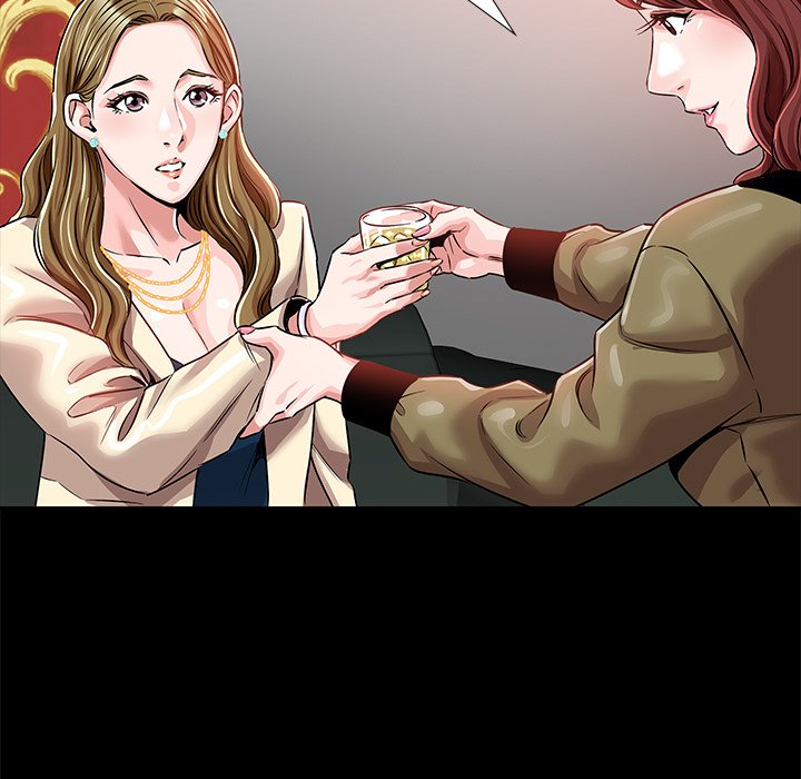 Sponsor (Drama) Chapter 15 - Page 54