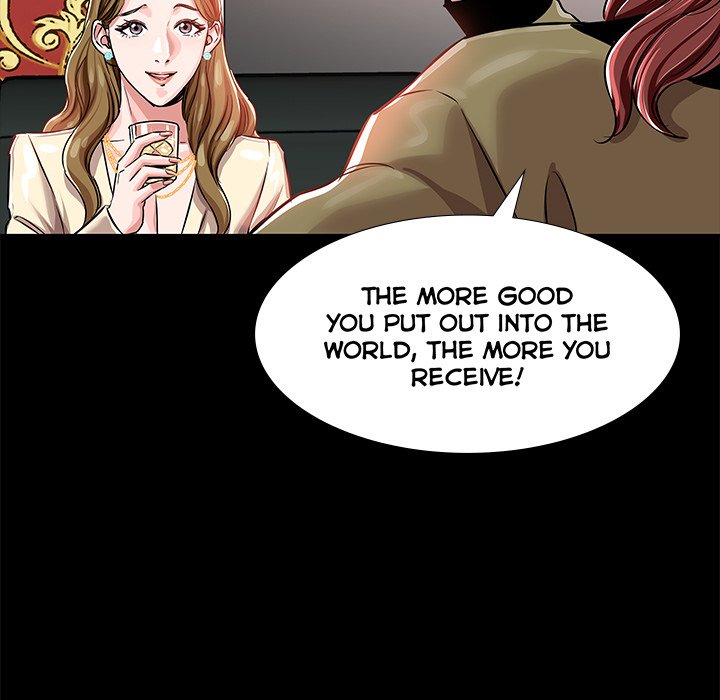 Sponsor (Drama) Chapter 15 - Page 57