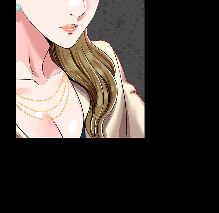 Sponsor (Drama) Chapter 15 - Page 62