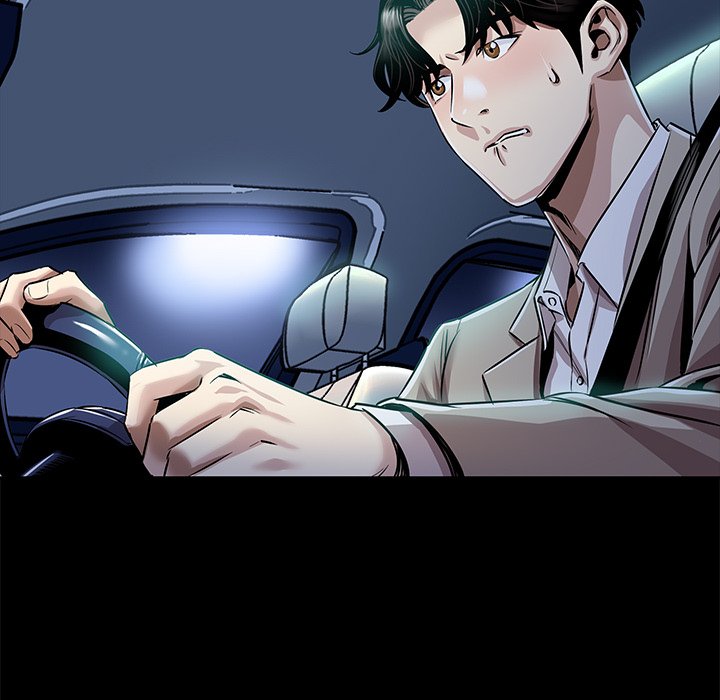 Sponsor (Drama) Chapter 15 - Page 66
