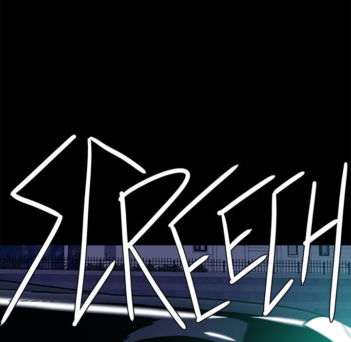 Sponsor (Drama) Chapter 15 - Page 67