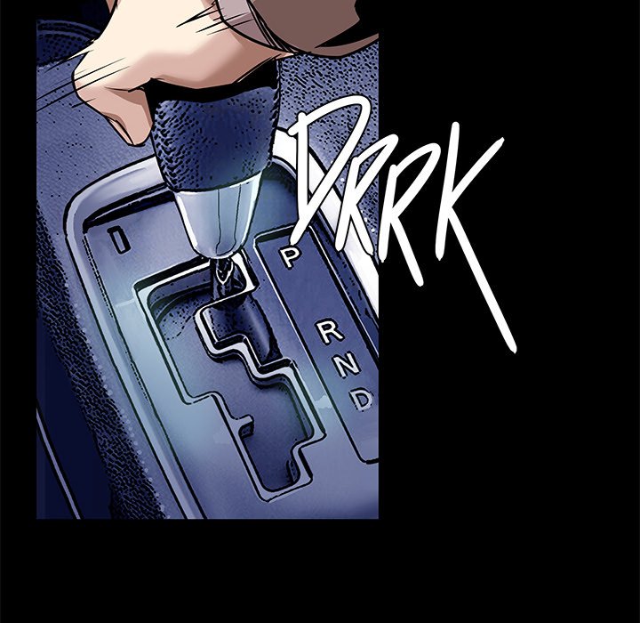 Sponsor (Drama) Chapter 15 - Page 69