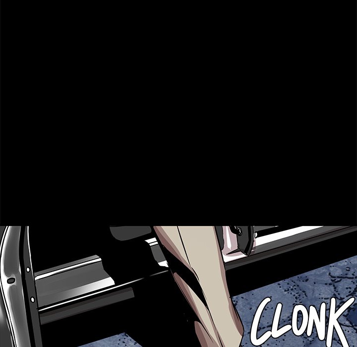 Sponsor (Drama) Chapter 15 - Page 70