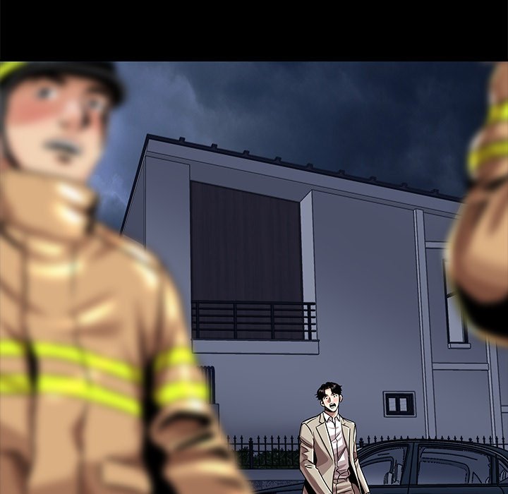 Sponsor (Drama) Chapter 15 - Page 72