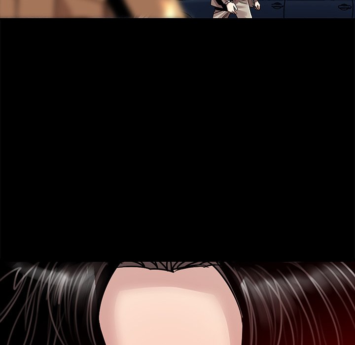 Sponsor (Drama) Chapter 15 - Page 73
