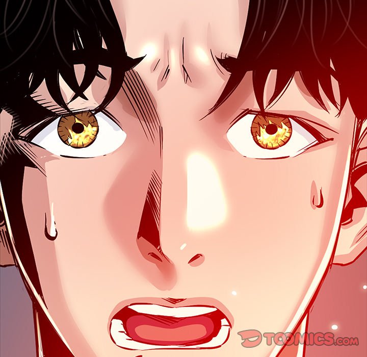 Sponsor (Drama) Chapter 15 - Page 74