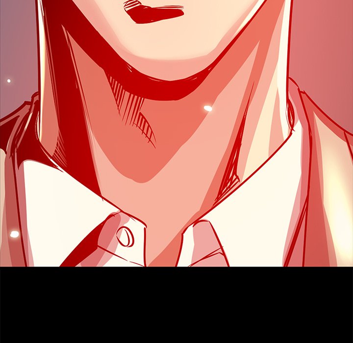 Sponsor (Drama) Chapter 15 - Page 75