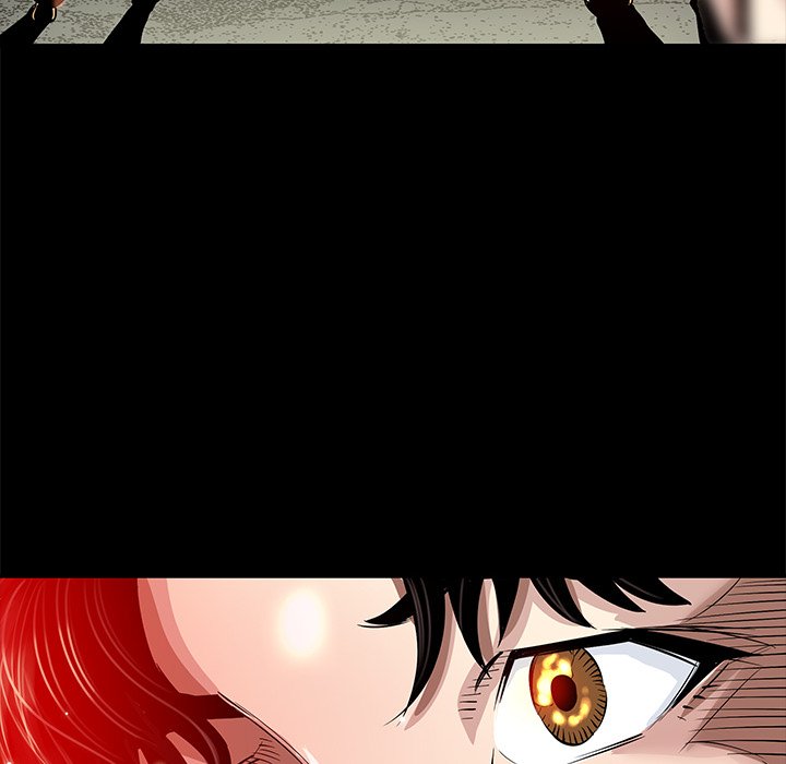 Sponsor (Drama) Chapter 15 - Page 78