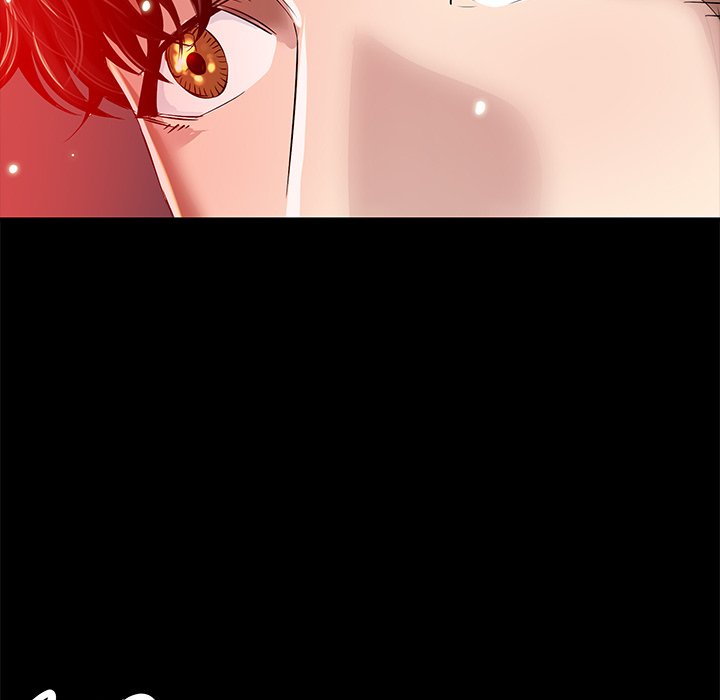 Sponsor (Drama) Chapter 15 - Page 79