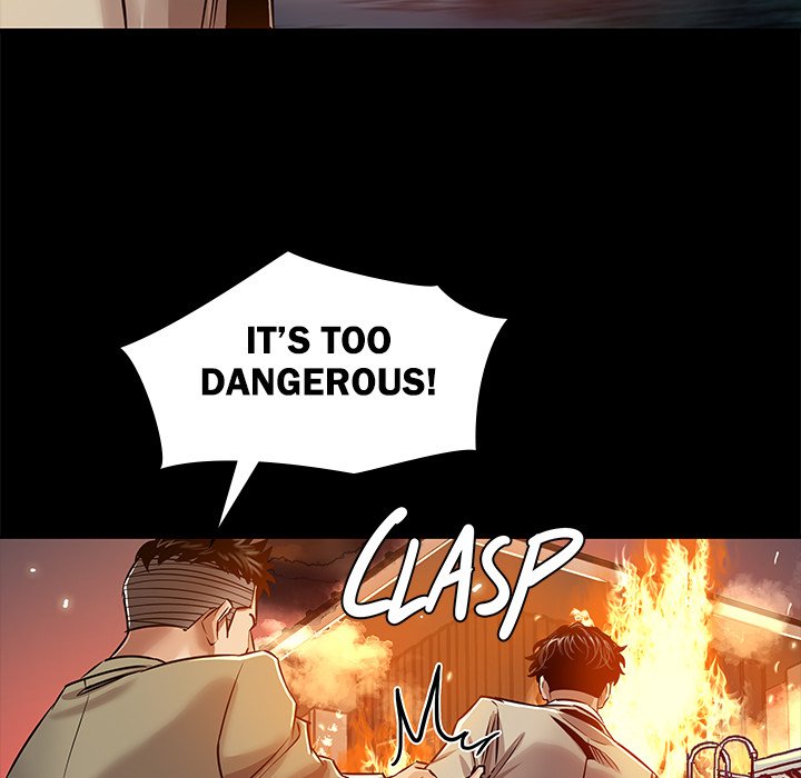 Sponsor (Drama) Chapter 15 - Page 82