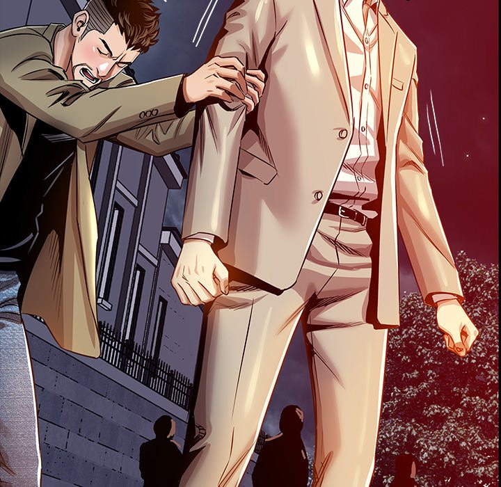 Sponsor (Drama) Chapter 15 - Page 86