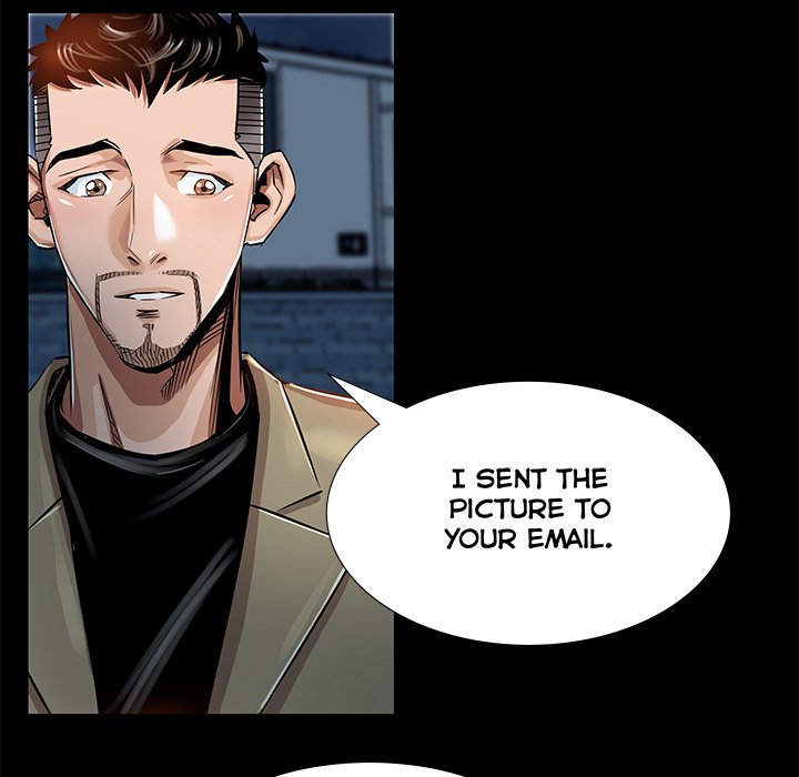 Sponsor (Drama) Chapter 15 - Page 95