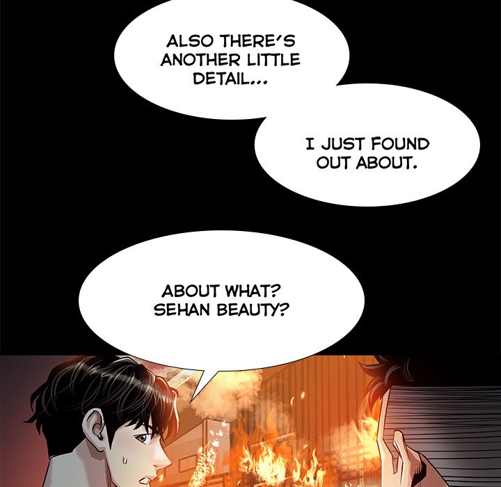 Sponsor (Drama) Chapter 15 - Page 96
