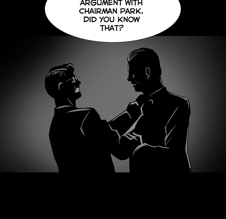Sponsor (Drama) Chapter 15 - Page 98