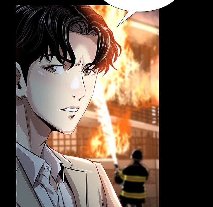 Sponsor (Drama) Chapter 15 - Page 100