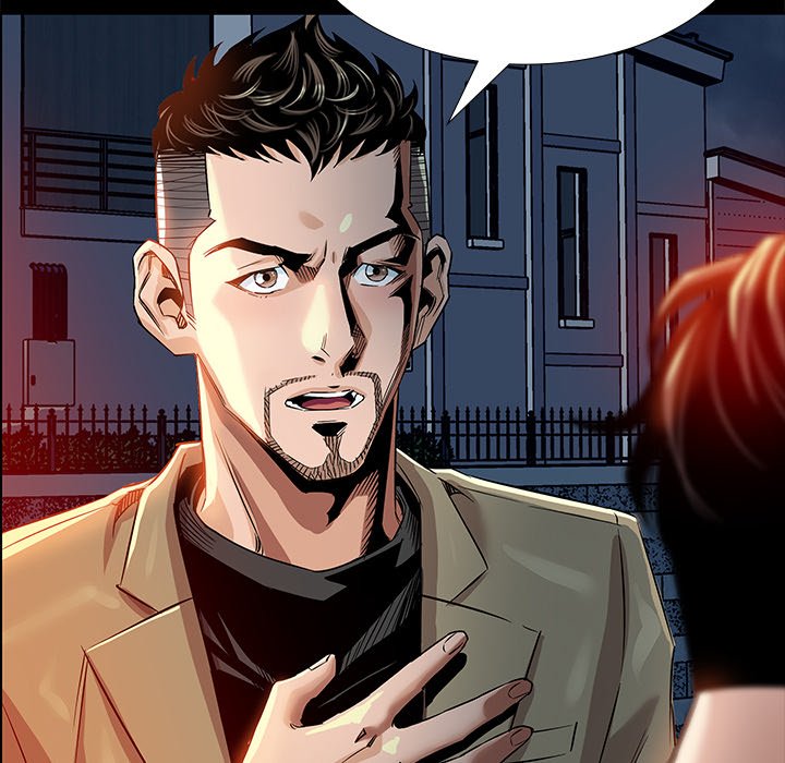 Sponsor (Drama) Chapter 15 - Page 102