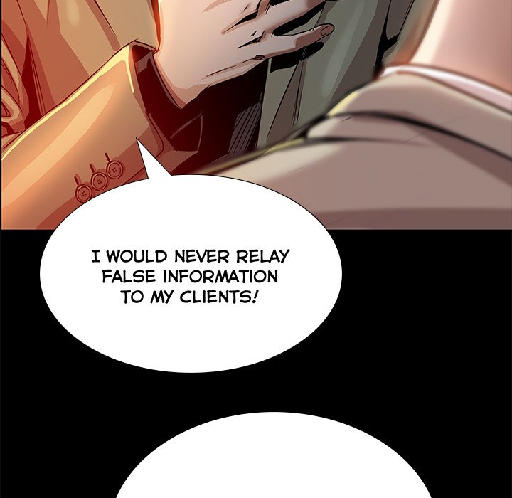 Sponsor (Drama) Chapter 15 - Page 103