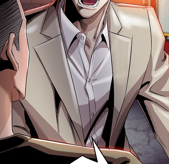 Sponsor (Drama) Chapter 15 - Page 105