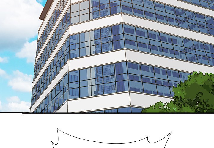 Sponsor (Drama) Chapter 33 - Page 3