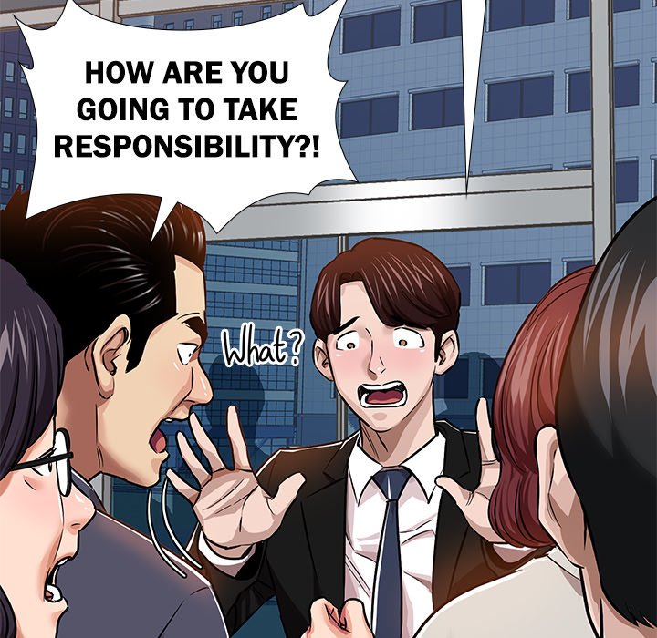 Sponsor (Drama) Chapter 33 - Page 5