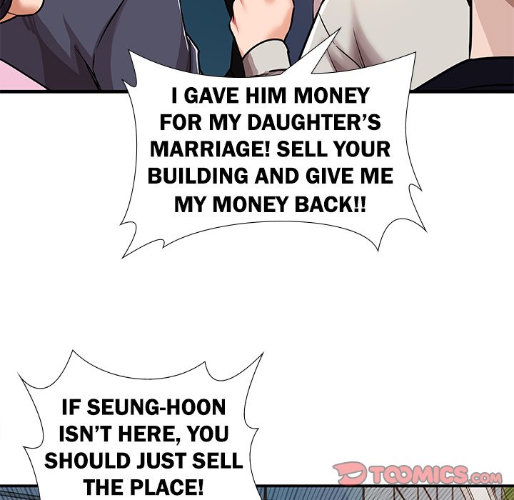 Sponsor (Drama) Chapter 33 - Page 6