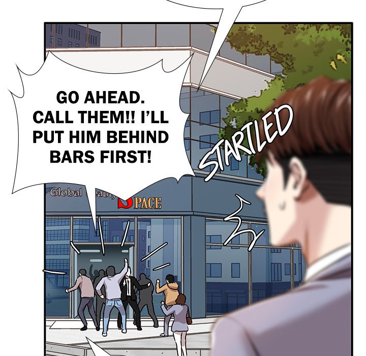 Sponsor (Drama) Chapter 33 - Page 9