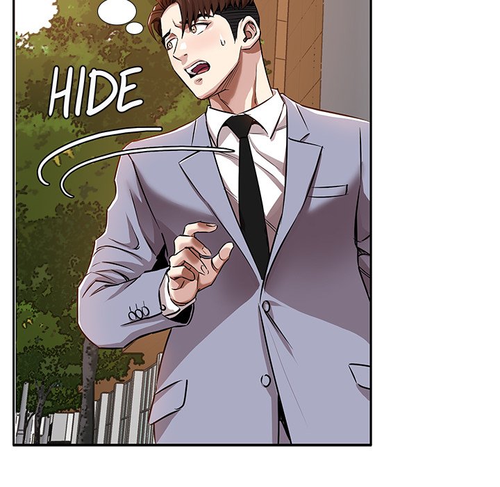 Sponsor (Drama) Chapter 33 - Page 11