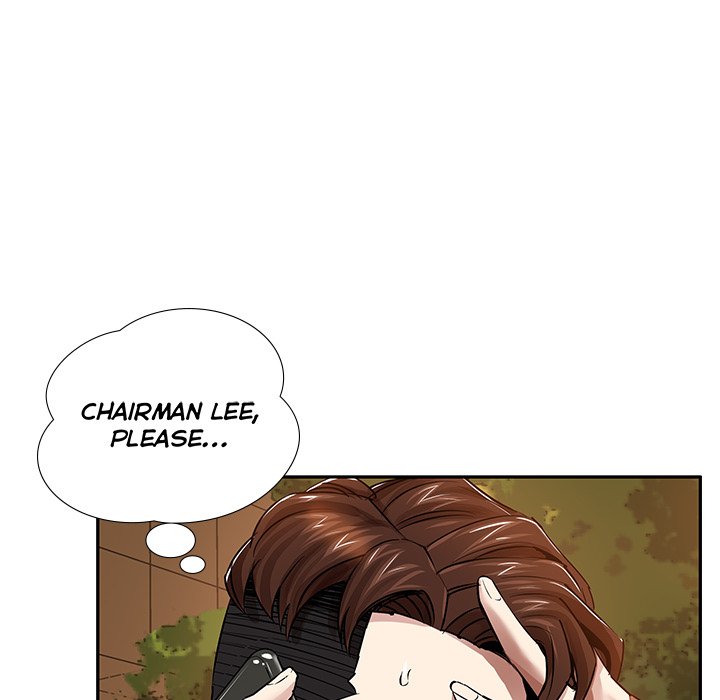Sponsor (Drama) Chapter 33 - Page 12