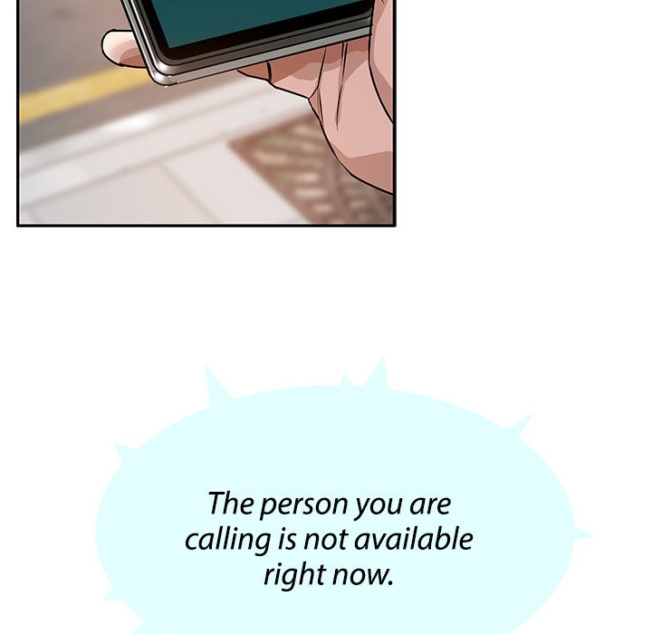 Sponsor (Drama) Chapter 33 - Page 15
