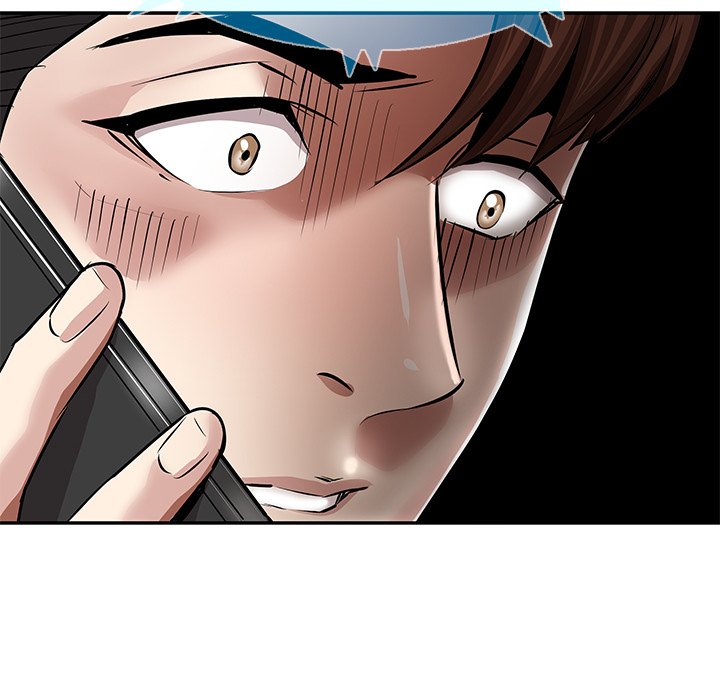 Sponsor (Drama) Chapter 33 - Page 16
