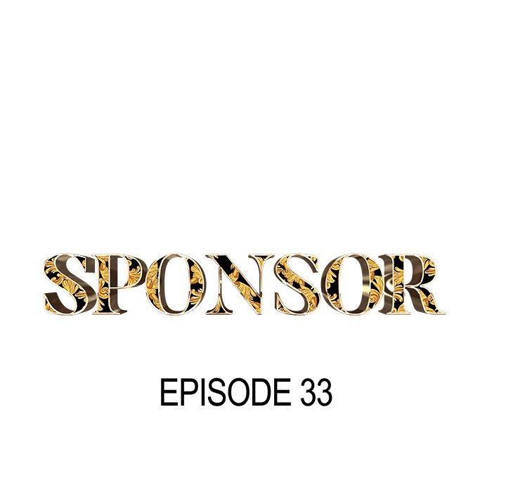 Sponsor (Drama) Chapter 33 - Page 17