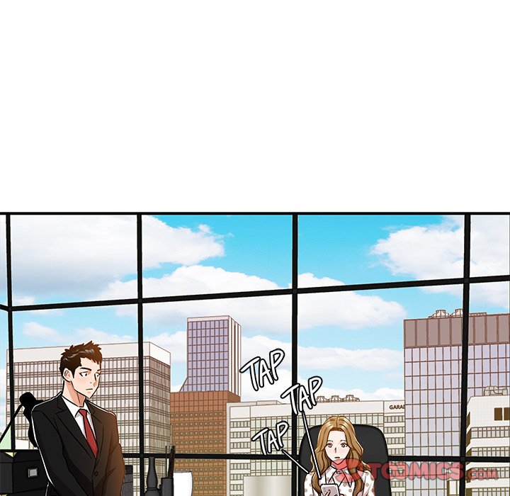 Sponsor (Drama) Chapter 33 - Page 22