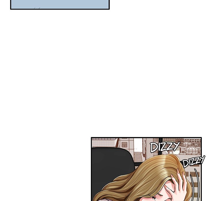Sponsor (Drama) Chapter 33 - Page 25