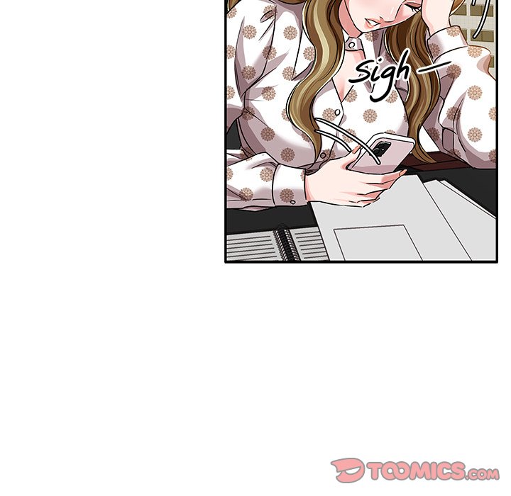 Sponsor (Drama) Chapter 33 - Page 26