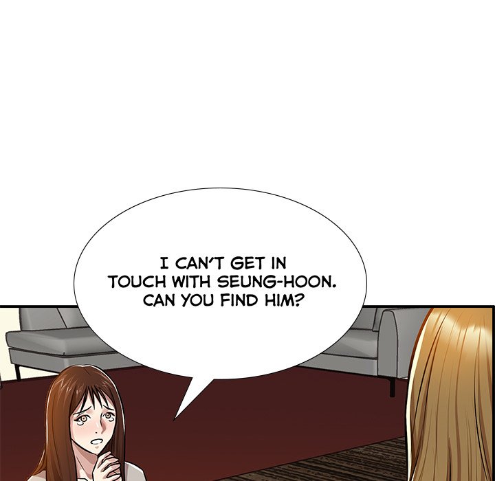 Sponsor (Drama) Chapter 33 - Page 29