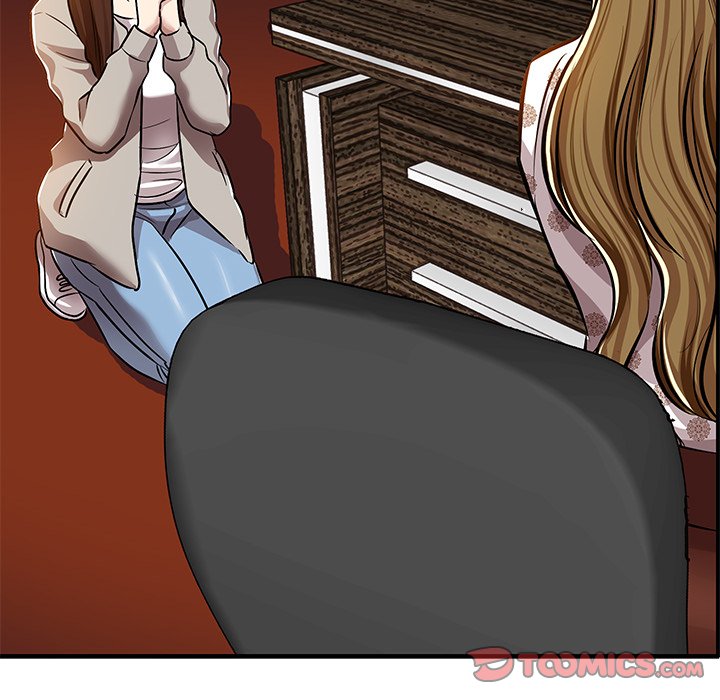 Sponsor (Drama) Chapter 33 - Page 30