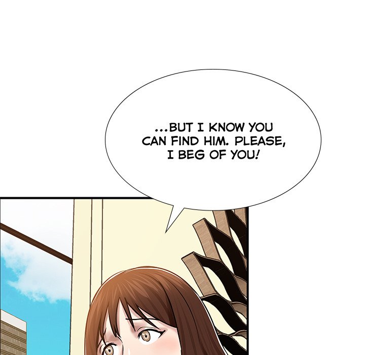 Sponsor (Drama) Chapter 33 - Page 33
