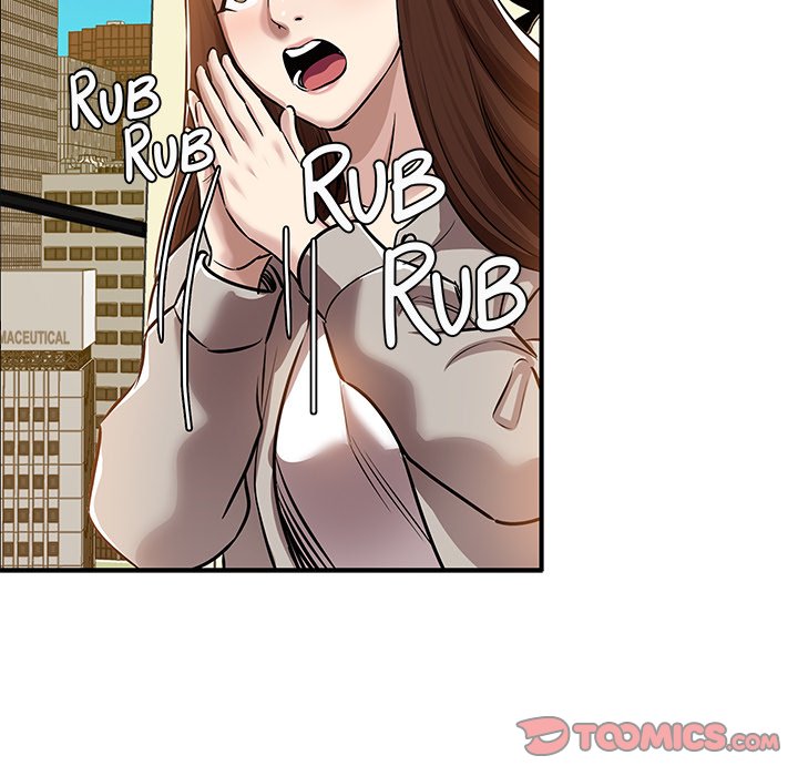 Sponsor (Drama) Chapter 33 - Page 34