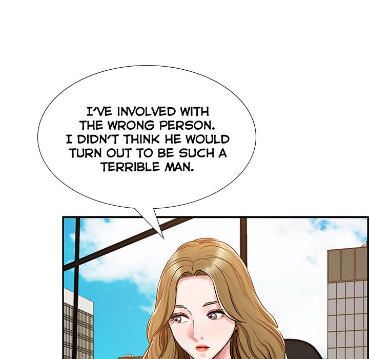 Sponsor (Drama) Chapter 33 - Page 35