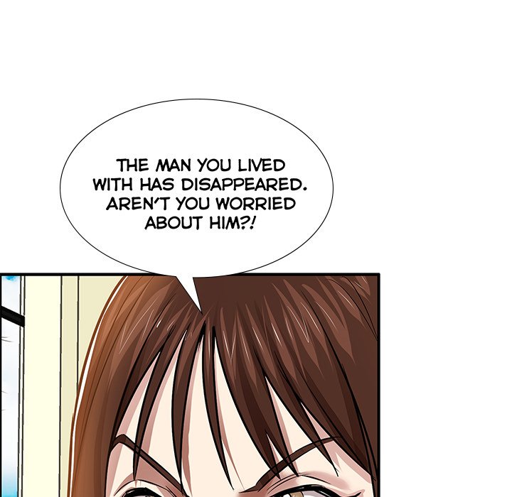 Sponsor (Drama) Chapter 33 - Page 37
