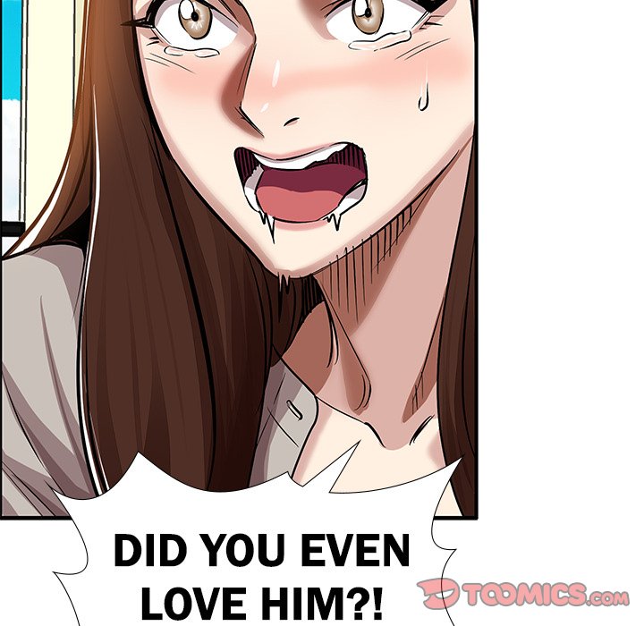 Sponsor (Drama) Chapter 33 - Page 38