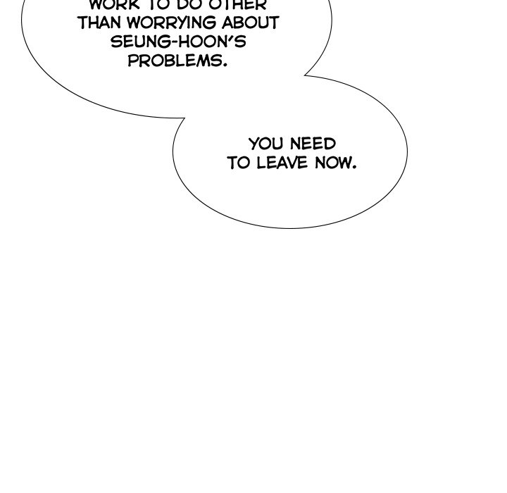 Sponsor (Drama) Chapter 33 - Page 43