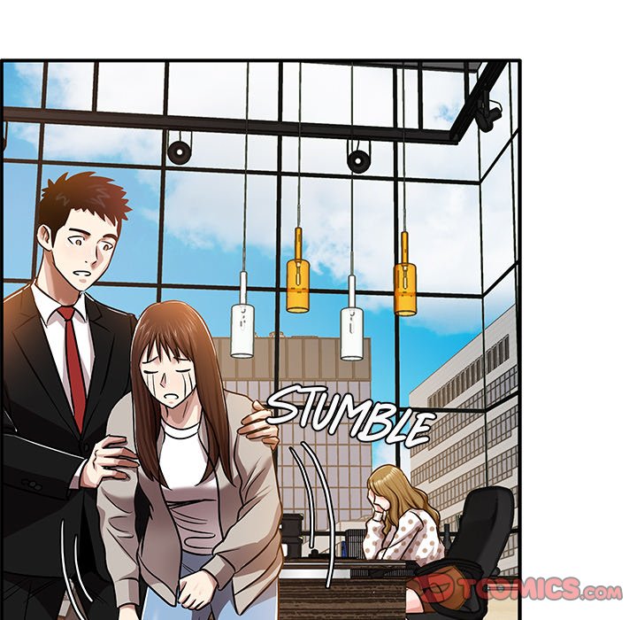 Sponsor (Drama) Chapter 33 - Page 46