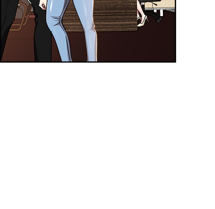 Sponsor (Drama) Chapter 33 - Page 47