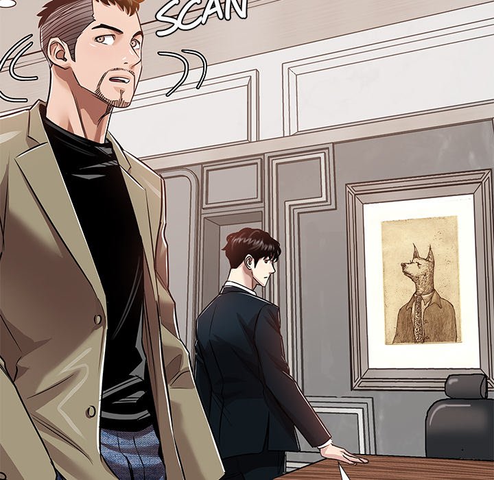 Sponsor (Drama) Chapter 33 - Page 51